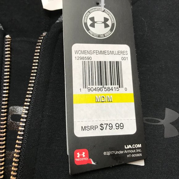 Under Armour Black Threadborne Full Zip Fleece - Picture 2 of 8